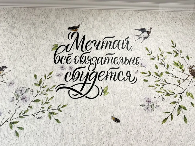 улица Мельникайте, 34