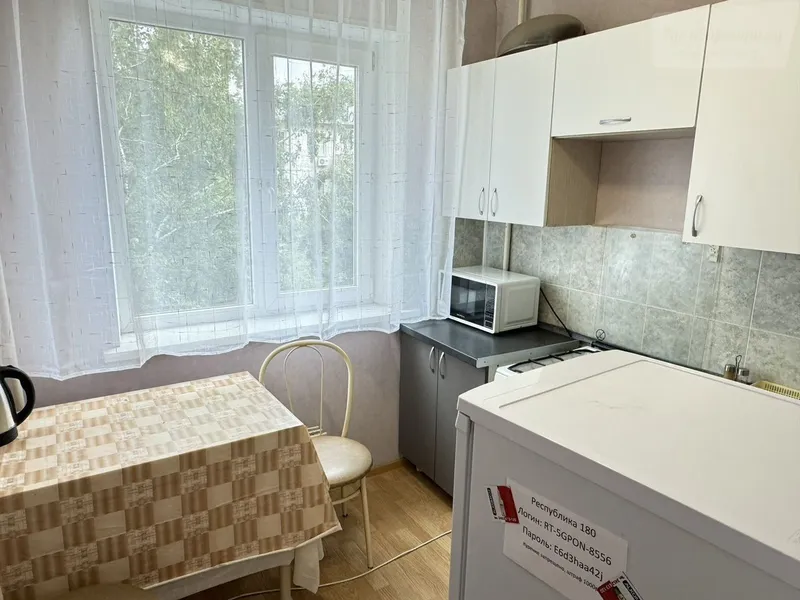 улица Республики, 180