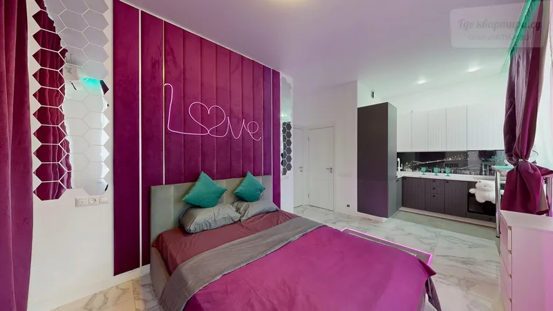 улица Эдварда Грига, 15