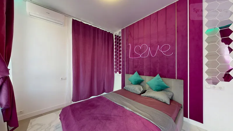 улица Эдварда Грига, 15