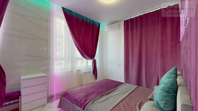 улица Эдварда Грига, 15