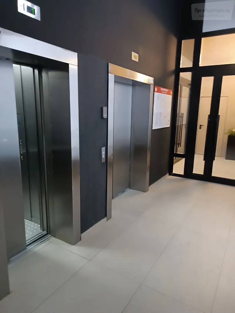 улица Эдварда Грига, 15