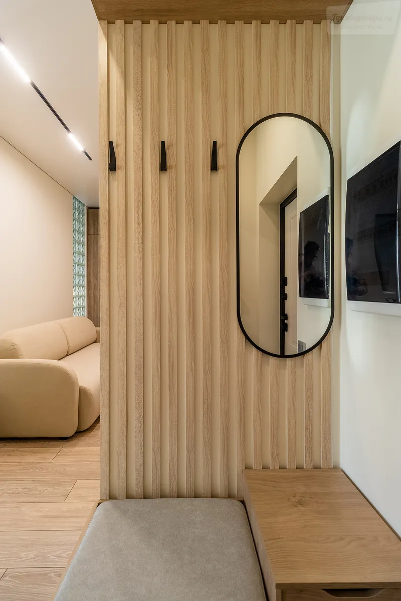 Трудовая улица, 5