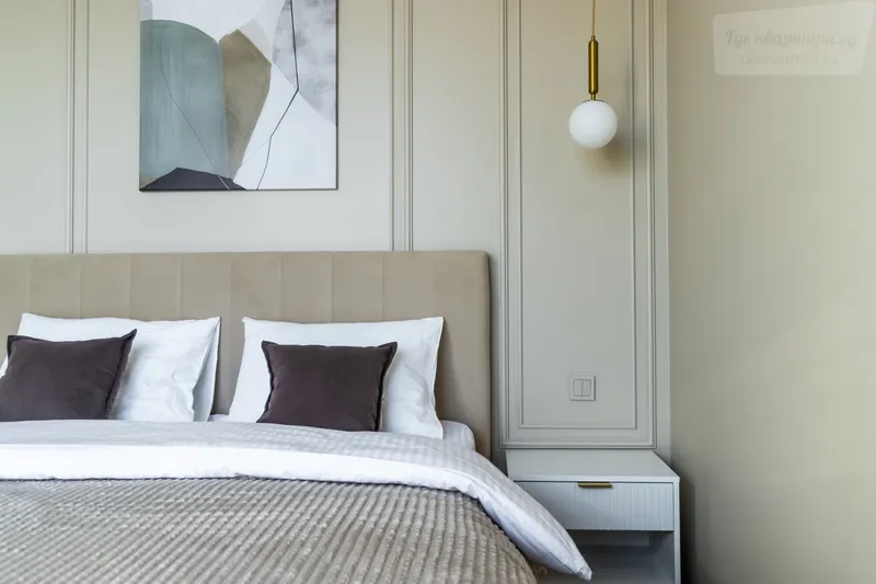 Трудовая улица, 5