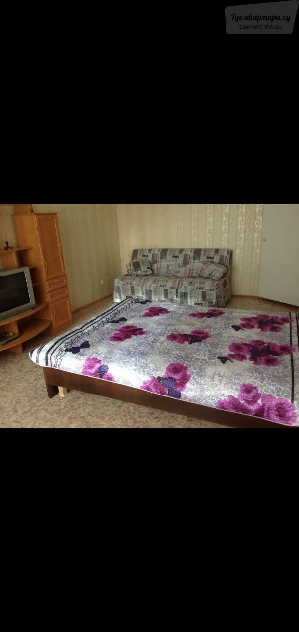 Завокзальная улица, 4