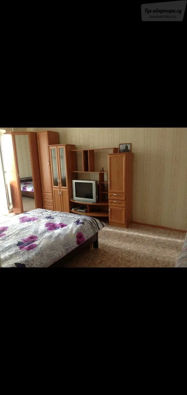 Завокзальная улица, 4