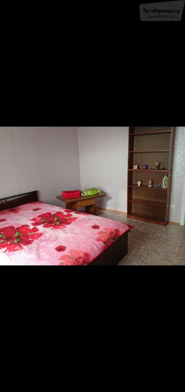 Завокзальная улица, 4