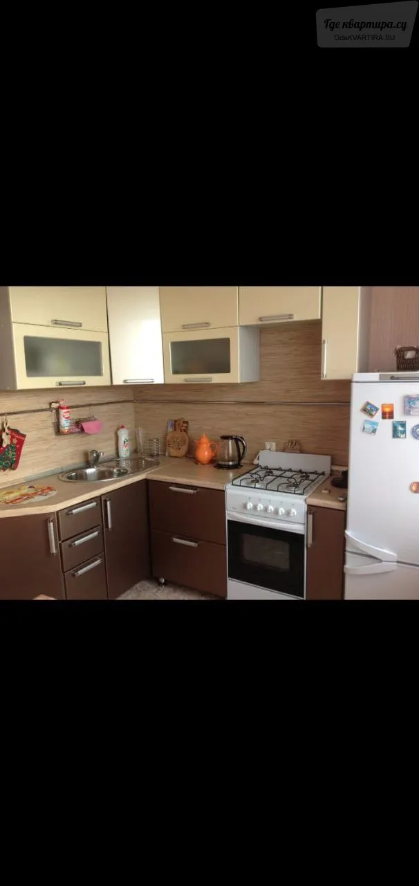 Завокзальная улица, 4