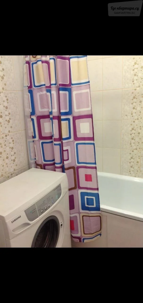 Завокзальная улица, 4