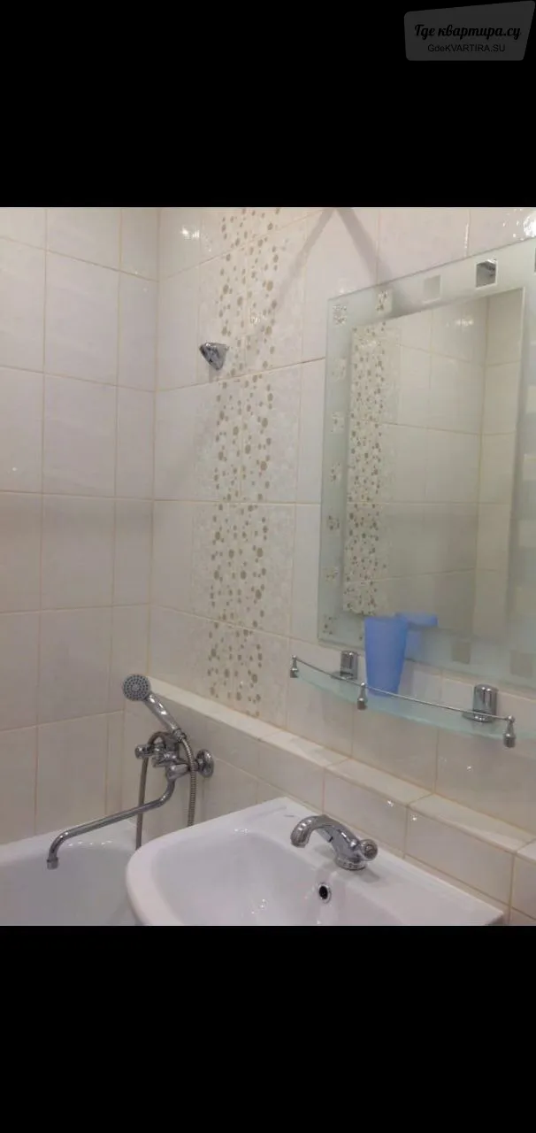 Завокзальная улица, 4