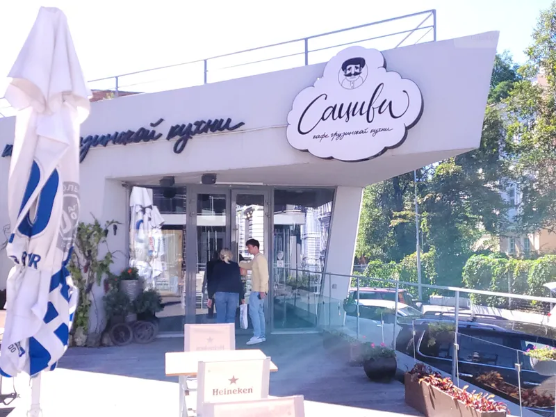 Фото квартиры 26