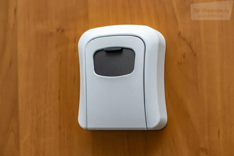 улица Немировича-Данченко, 148/2