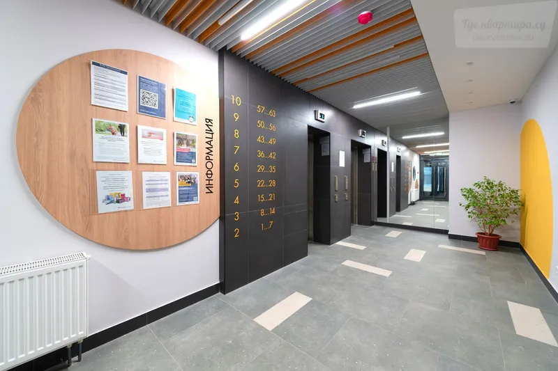 улица Максима Горького, 34