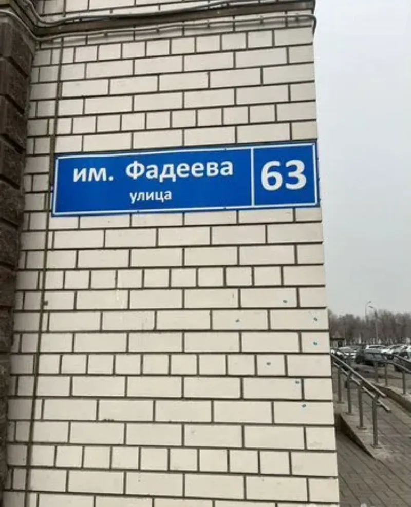 Фото квартиры 9