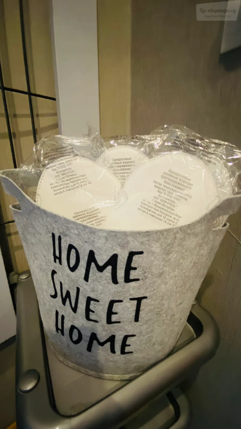 улица Максима Горького, 3к2