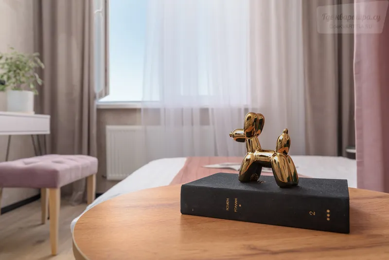 улица имени Дзержинского, 110А