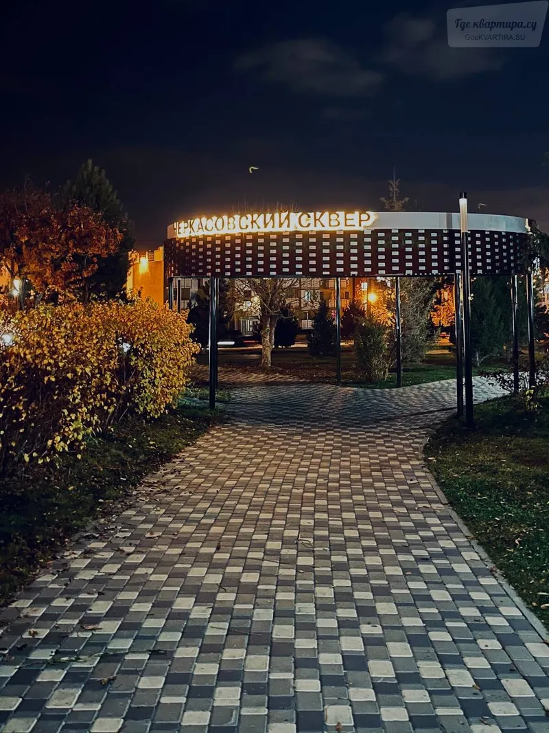 Фото квартиры 11