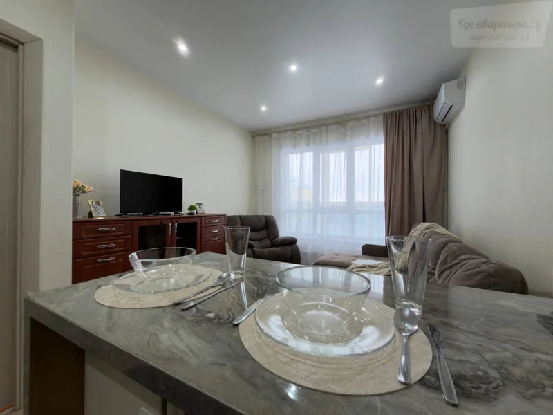 улица Ясный Берег, 1/1