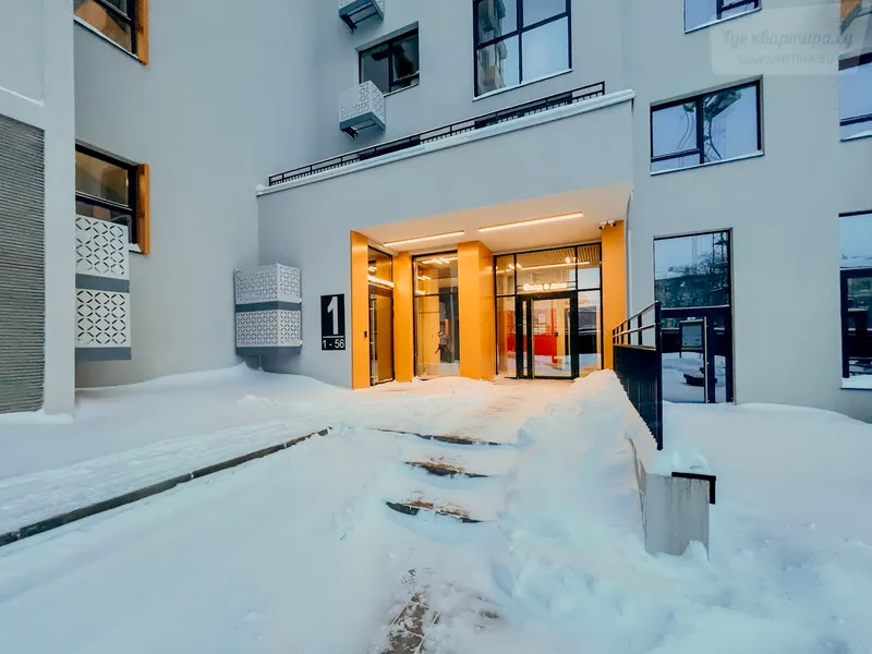 улица Максима Горького, 34А