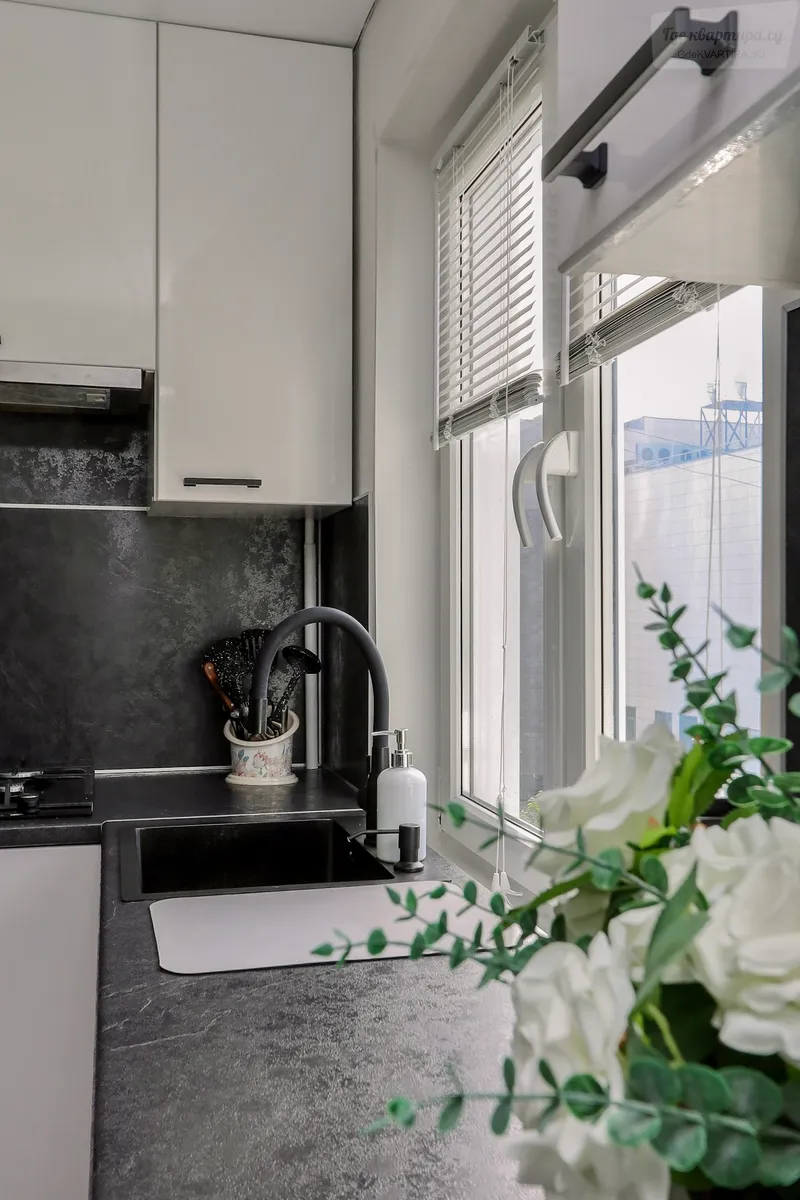 Пушкинская улица, 240А