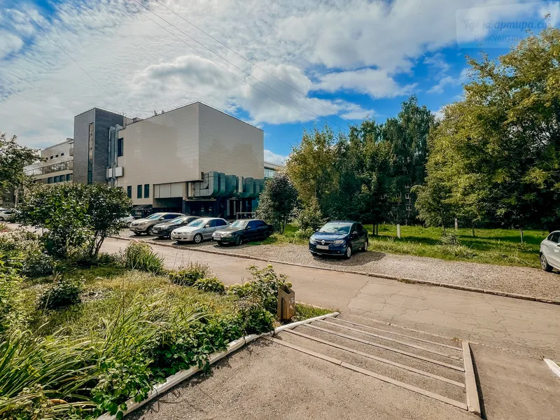 Пушкинская улица, 240А