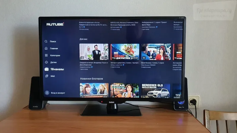 Фото квартиры 7