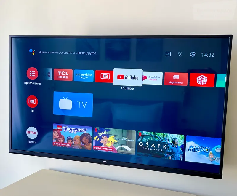 Фото квартиры 18