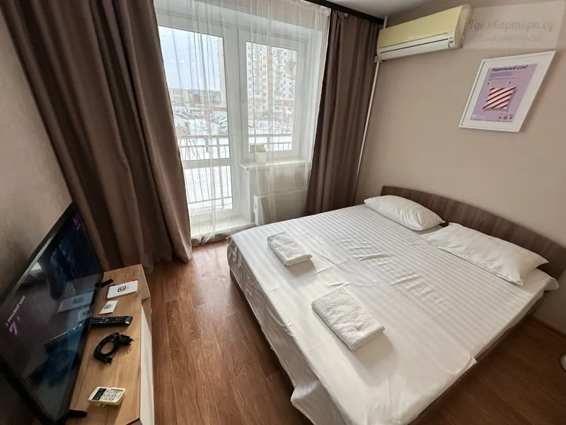 Фото квартиры: проспект Строителей, 90Б