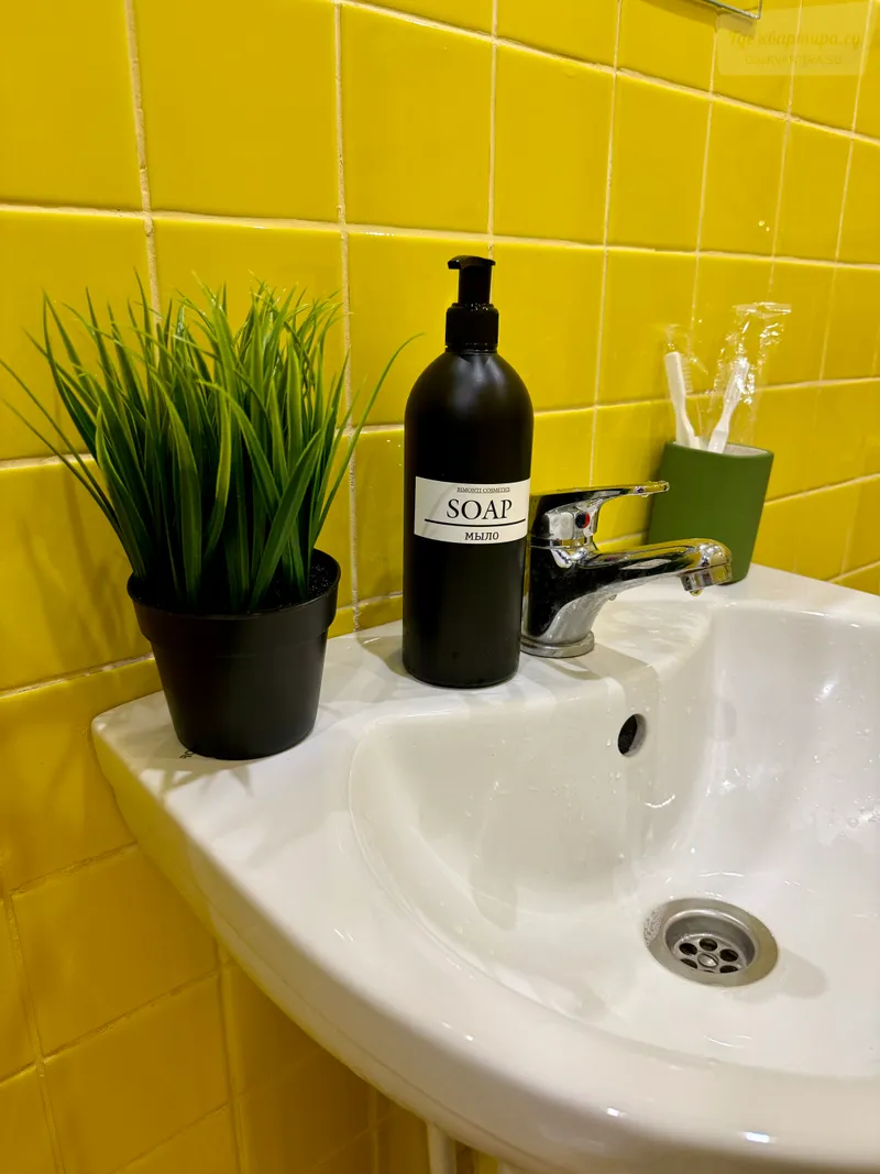 Фото квартиры 5