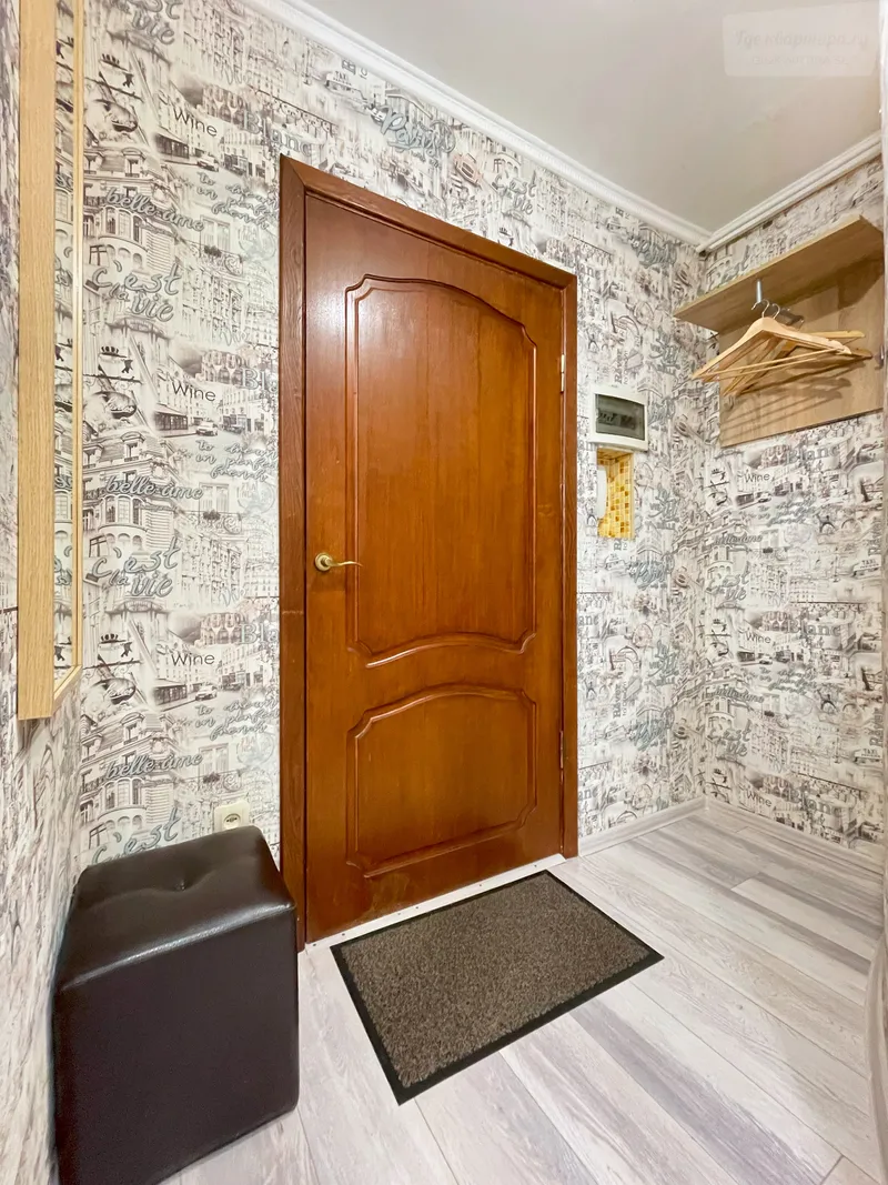 Большой Кондратьевский переулок, 6