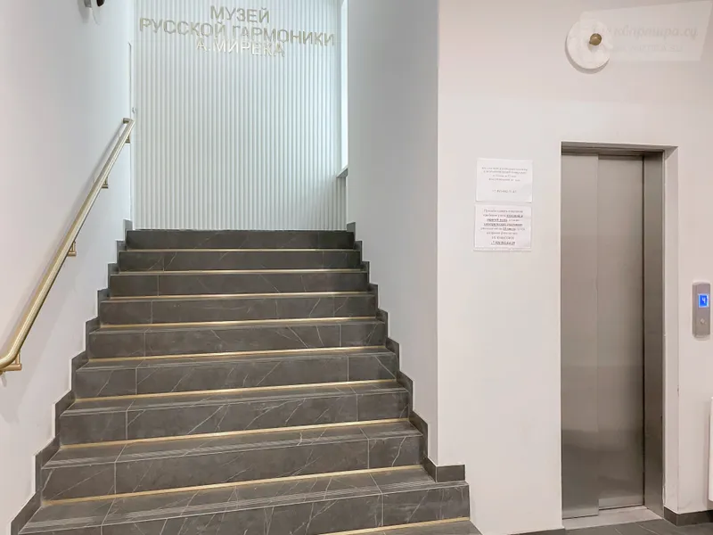 Фото квартиры 20