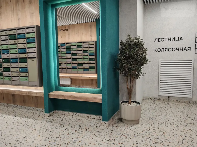 Фото квартиры 18