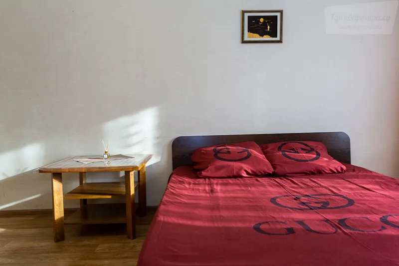 улица Ленина, 75