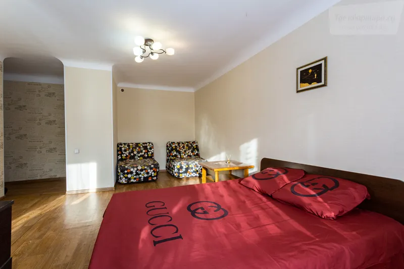 улица Ленина, 75