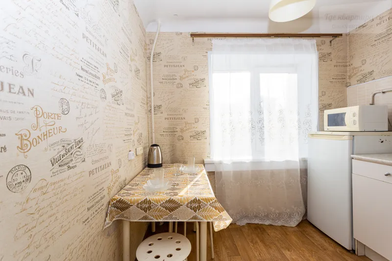 улица Ленина, 75