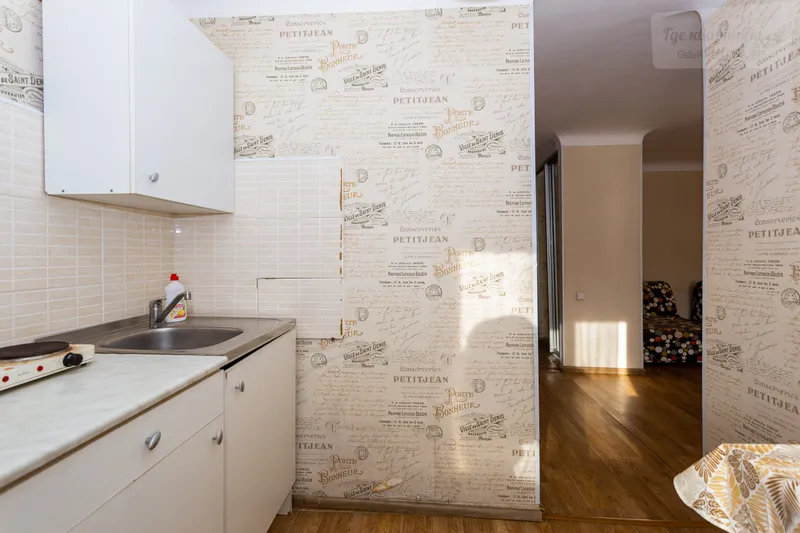 улица Ленина, 75