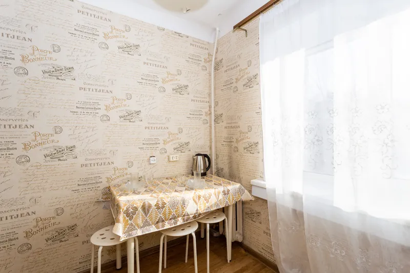 улица Ленина, 75