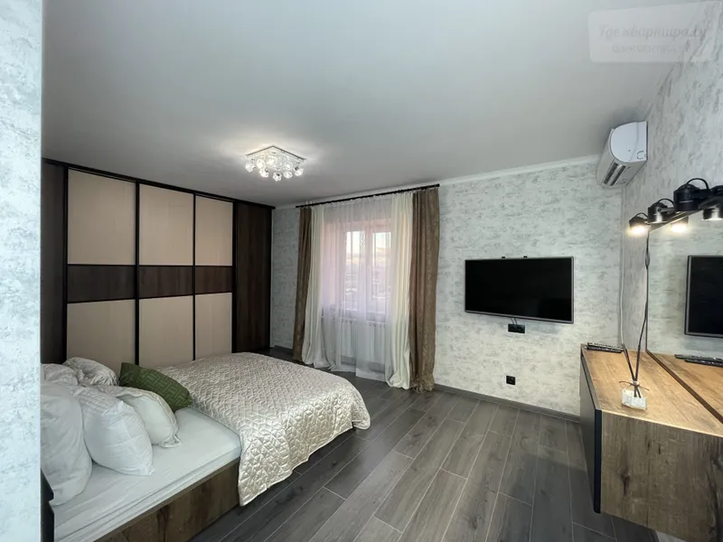 проспект Ямашева, 43