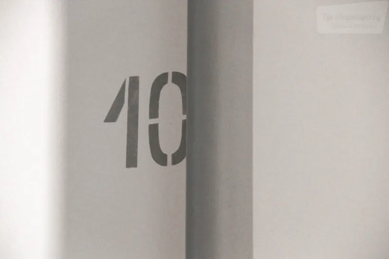 Фото квартиры 23