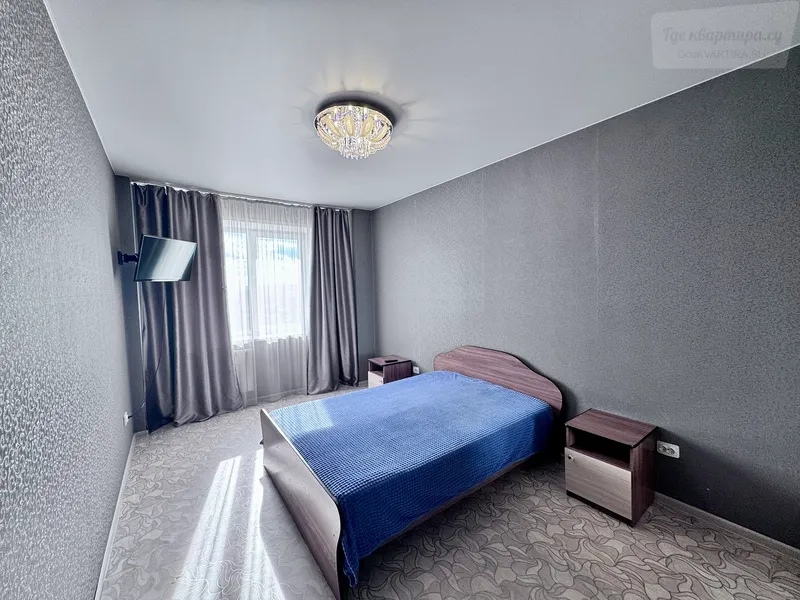 Фото квартиры: улица Кирова, 120А