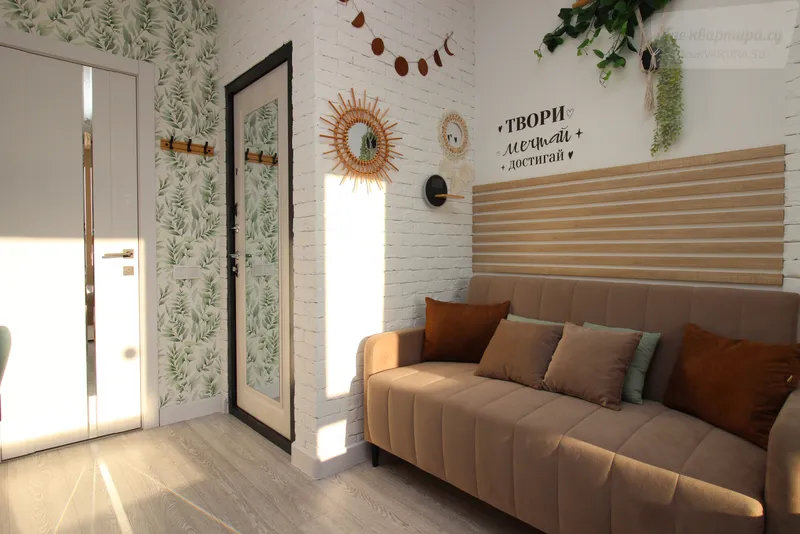 Фото квартиры 2