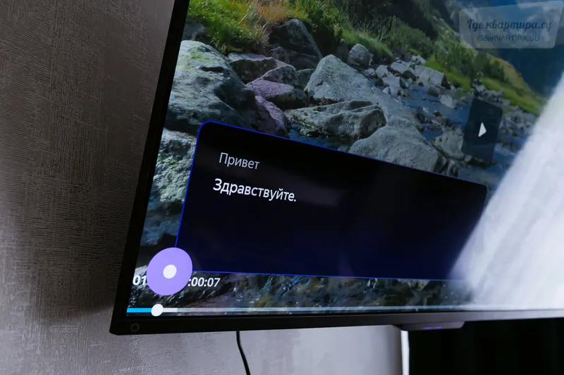 Фото квартиры 5