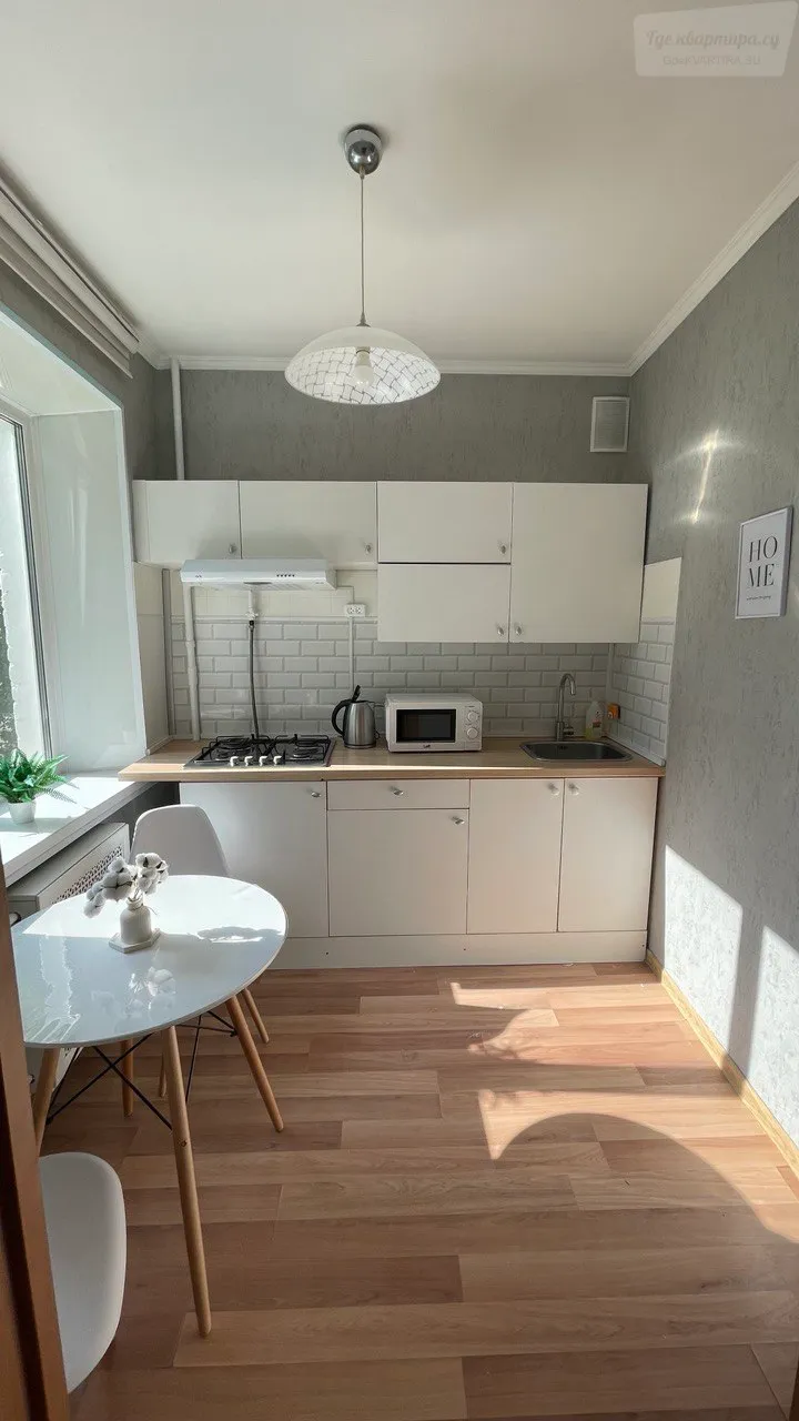 Фото квартиры 11