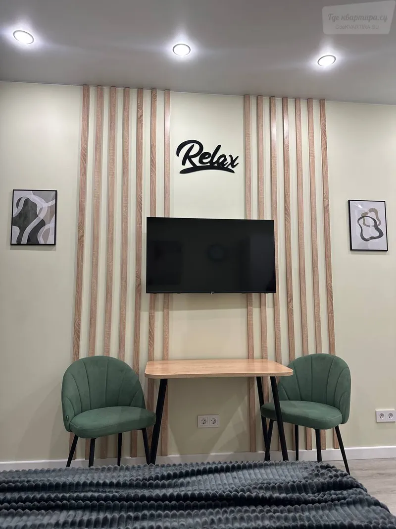 Фото квартиры 21