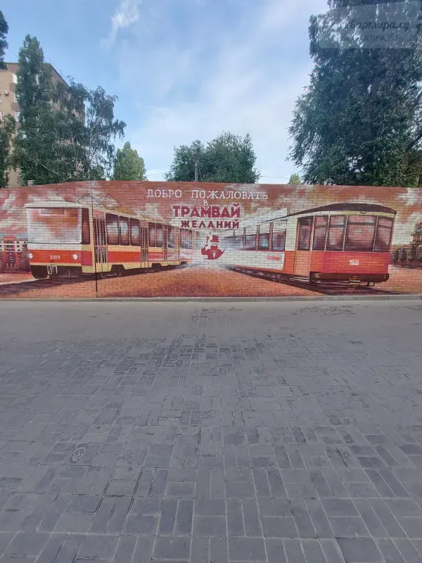 Фото квартиры 12