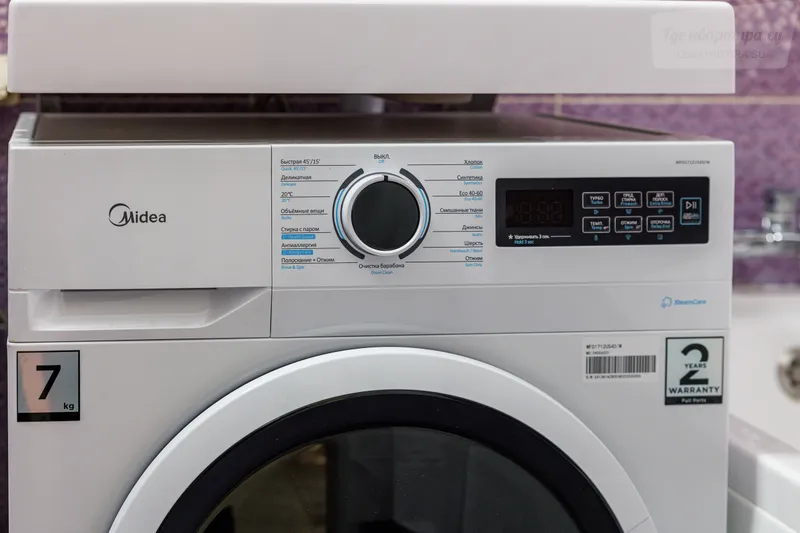 Фото квартиры 51