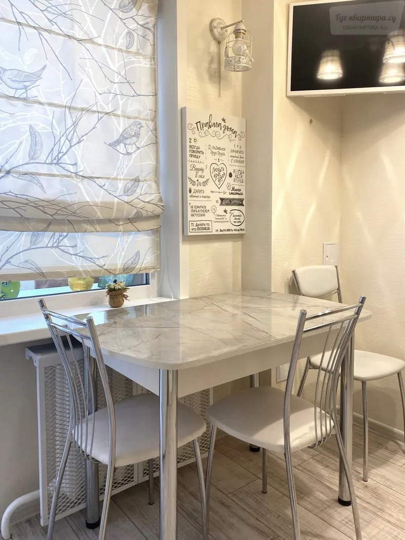 Фото квартиры 10