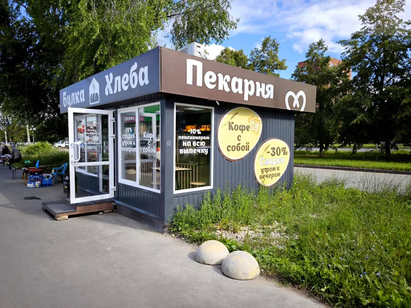 Фото квартиры 27