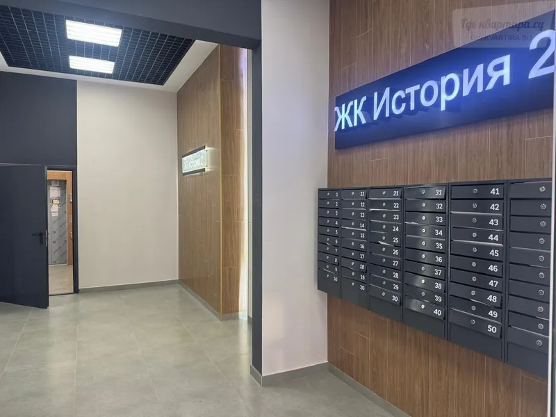 Фото квартиры 23