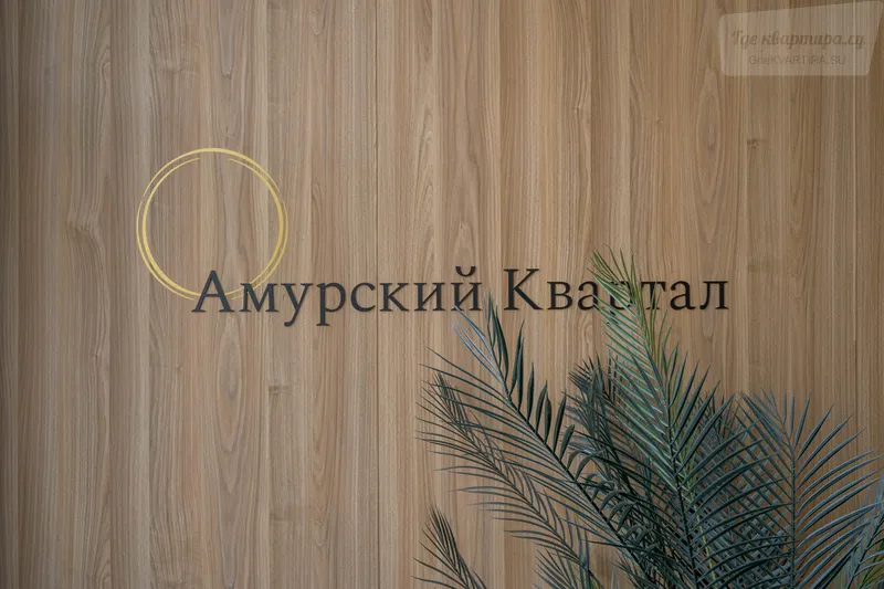 Фото квартиры 32